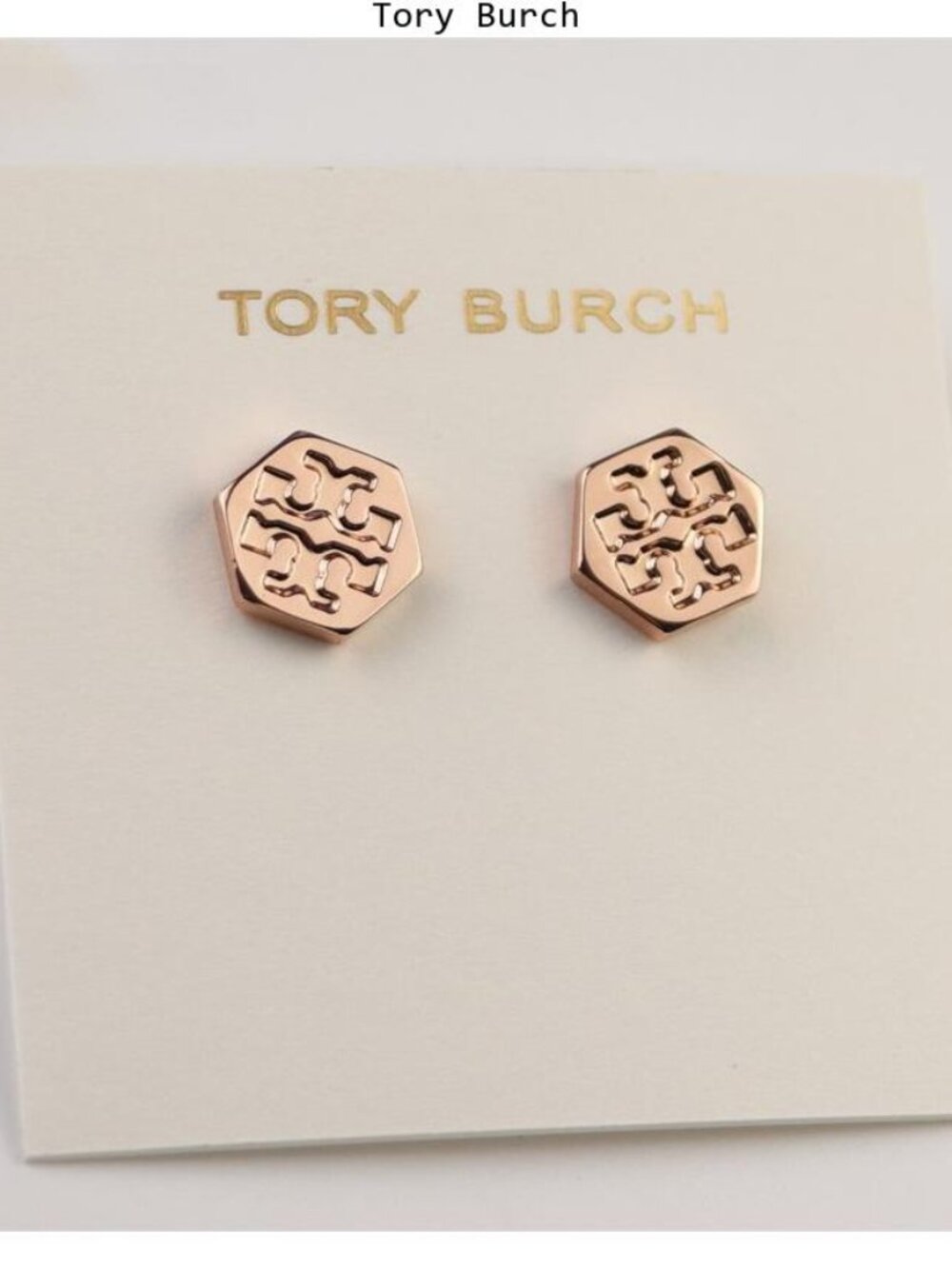 Tory Burch Rose Gold Hexagon Logo Stud Bracelet Charm Pair